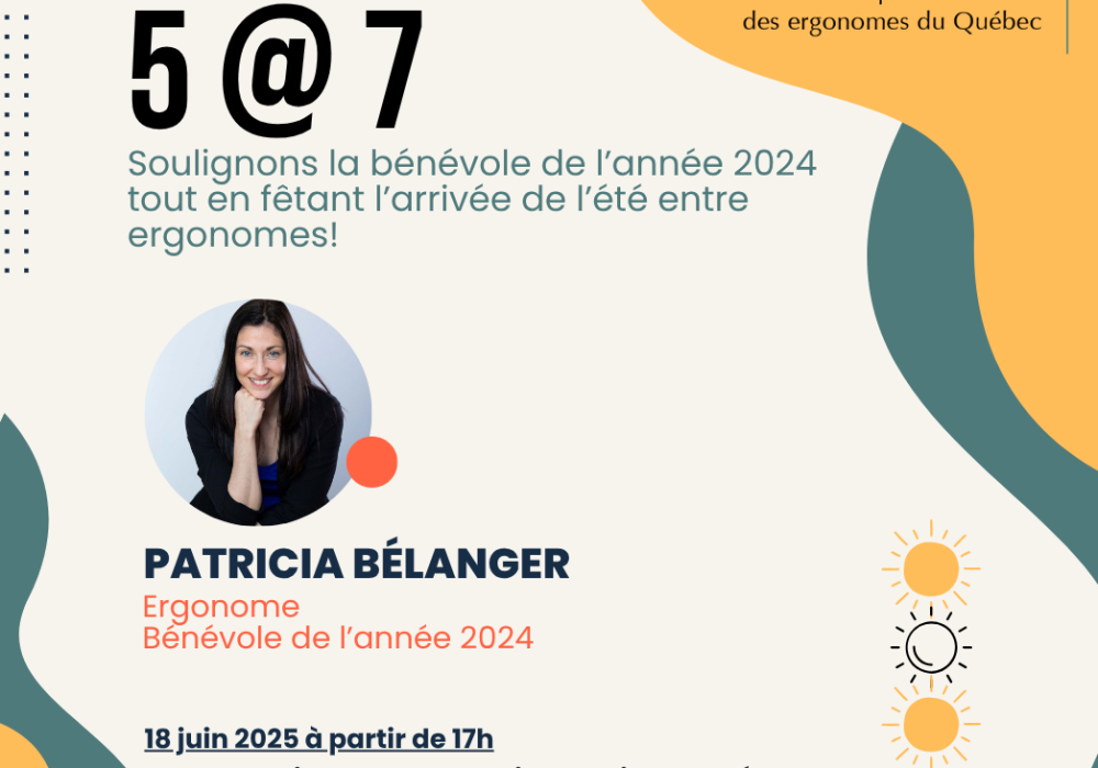 Événement - Bénévole de l’année 2024!